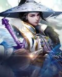 仙界供应商仙界供应商