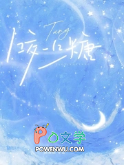 咬一口糖咬一口糖